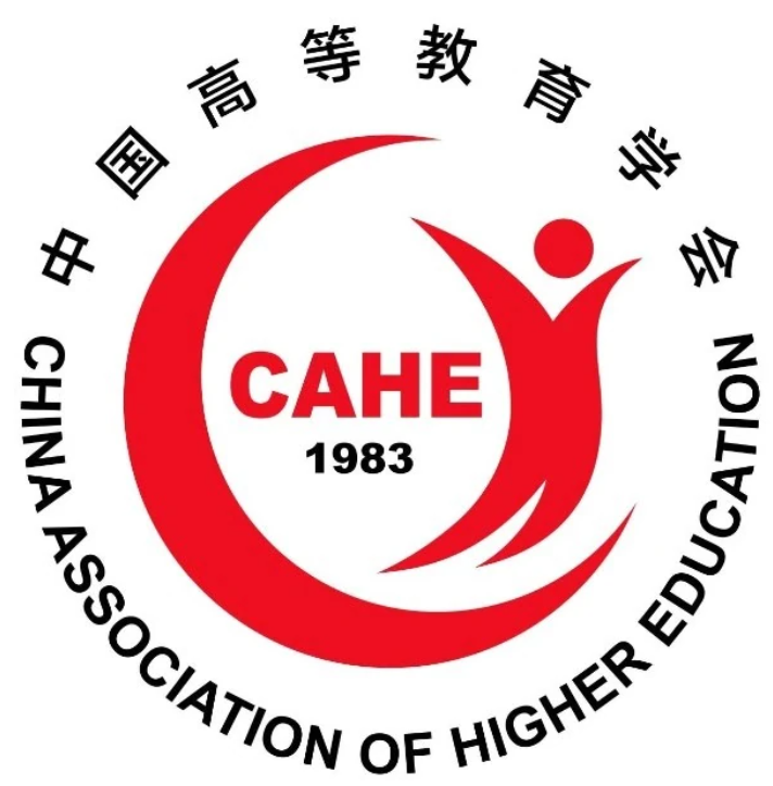 电力能源领域校企联合办学模式探索与实践，获中国高等教育博览会2019年“校企合作 双百计划”省部级一等奖