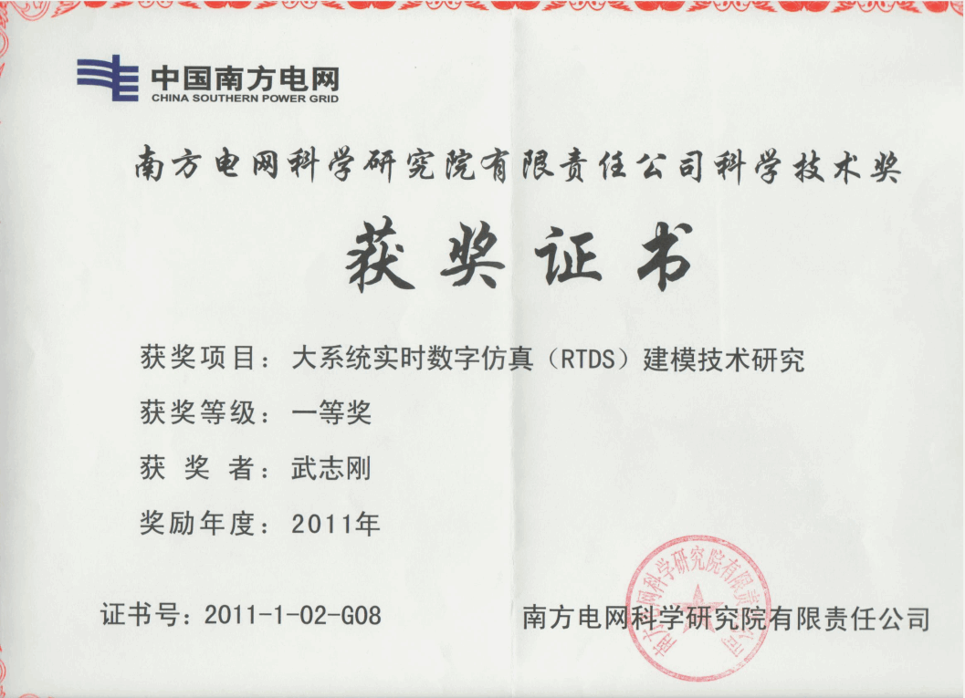 这是可编辑的介绍，这是可编辑的介绍，这是可编辑的介绍