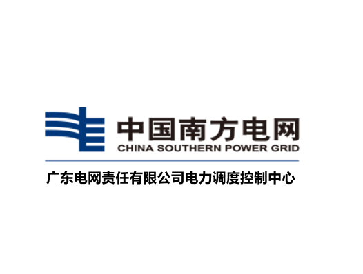 大电网频率稳定在线智能分析系统关键技术研究及应用，2021年至2023年
