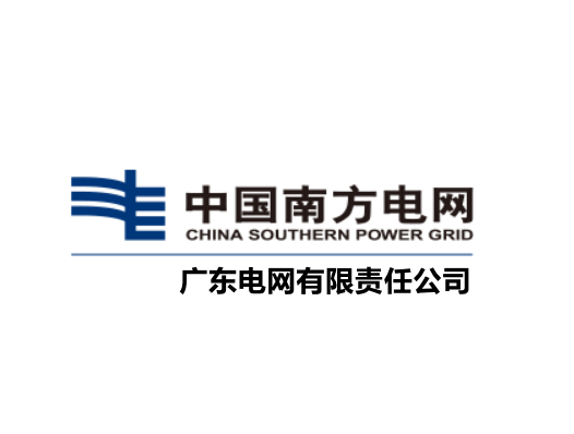 logo-南网广东-新