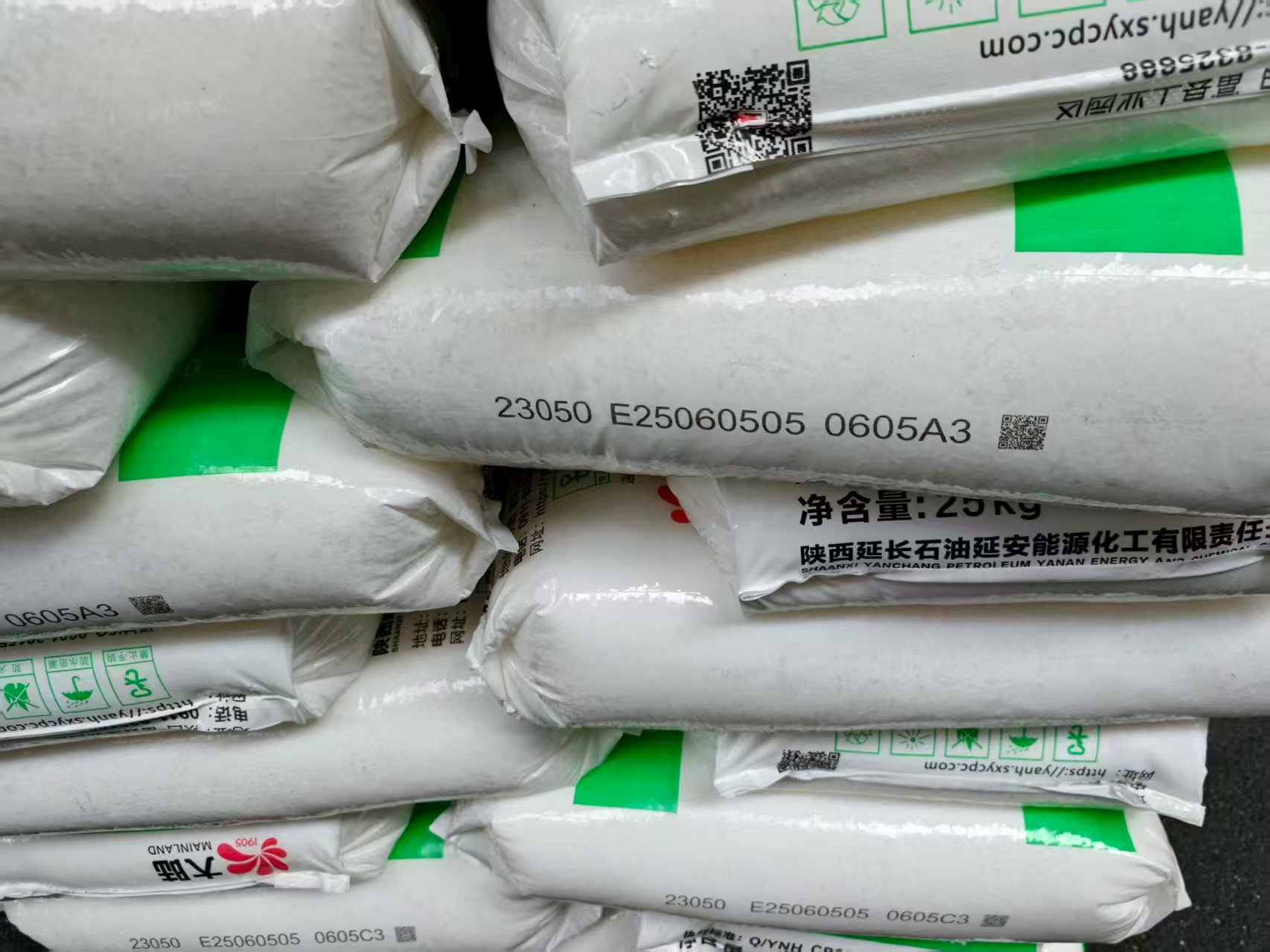 23050 陕西延长 HDPE100级管道原料