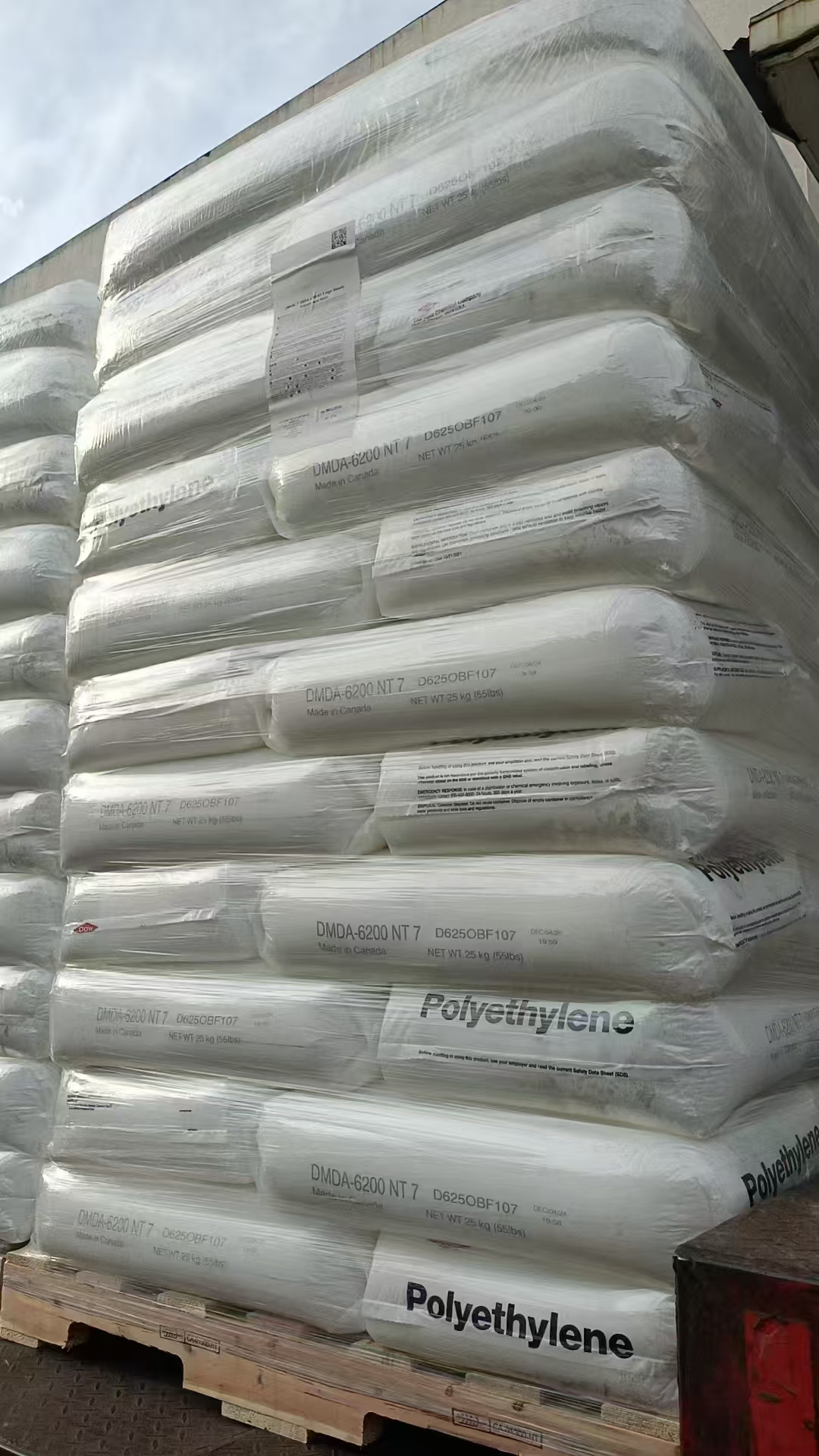 6200 NT 7 美国陶氏 HDPE中空吹塑