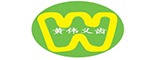 烟台黄伟