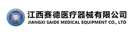 这是可编辑的介绍，这是可编辑的介绍，这是可编辑的介绍