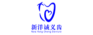 这是可编辑的介绍，这是可编辑的介绍，这是可编辑的介绍