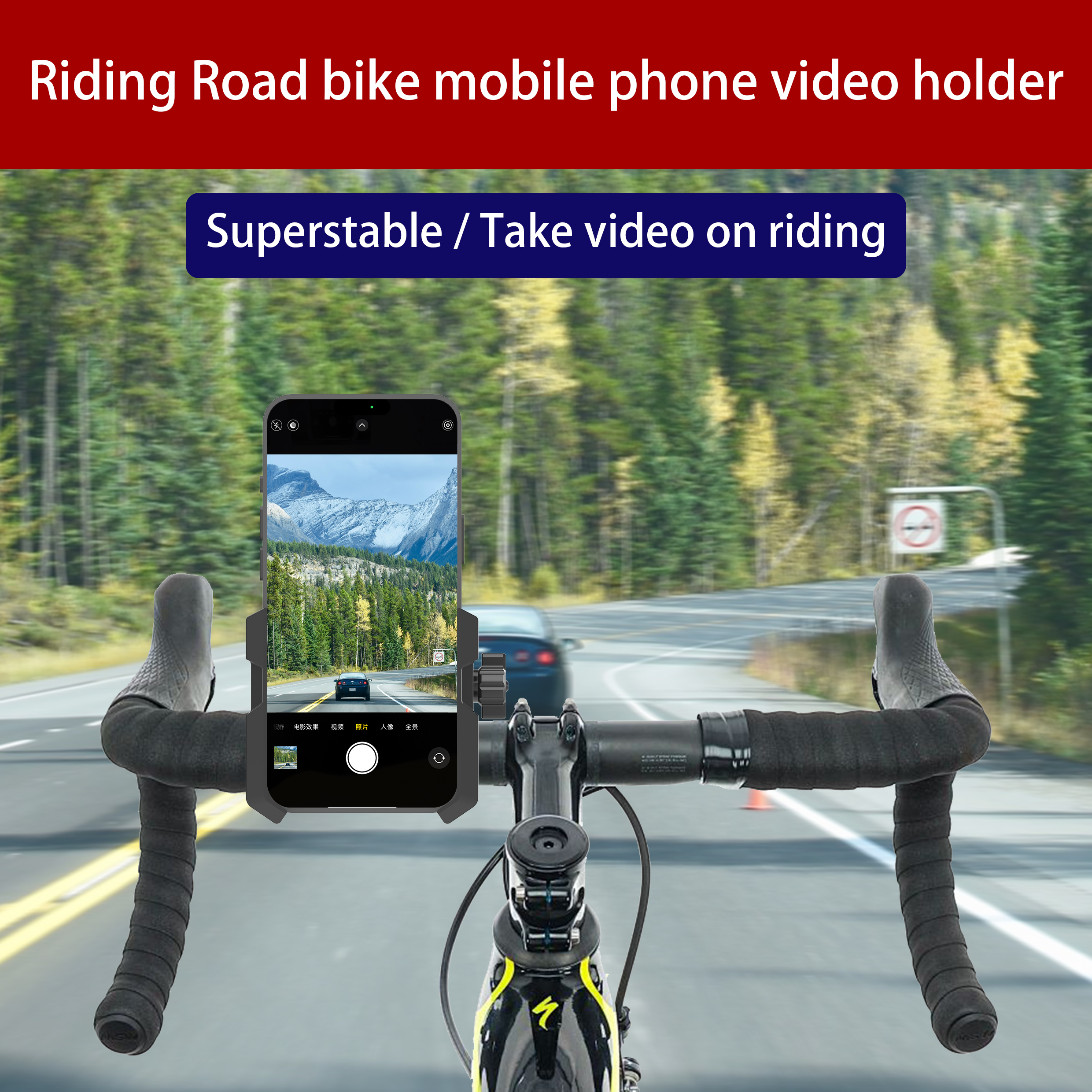 Bike Handlebar holder