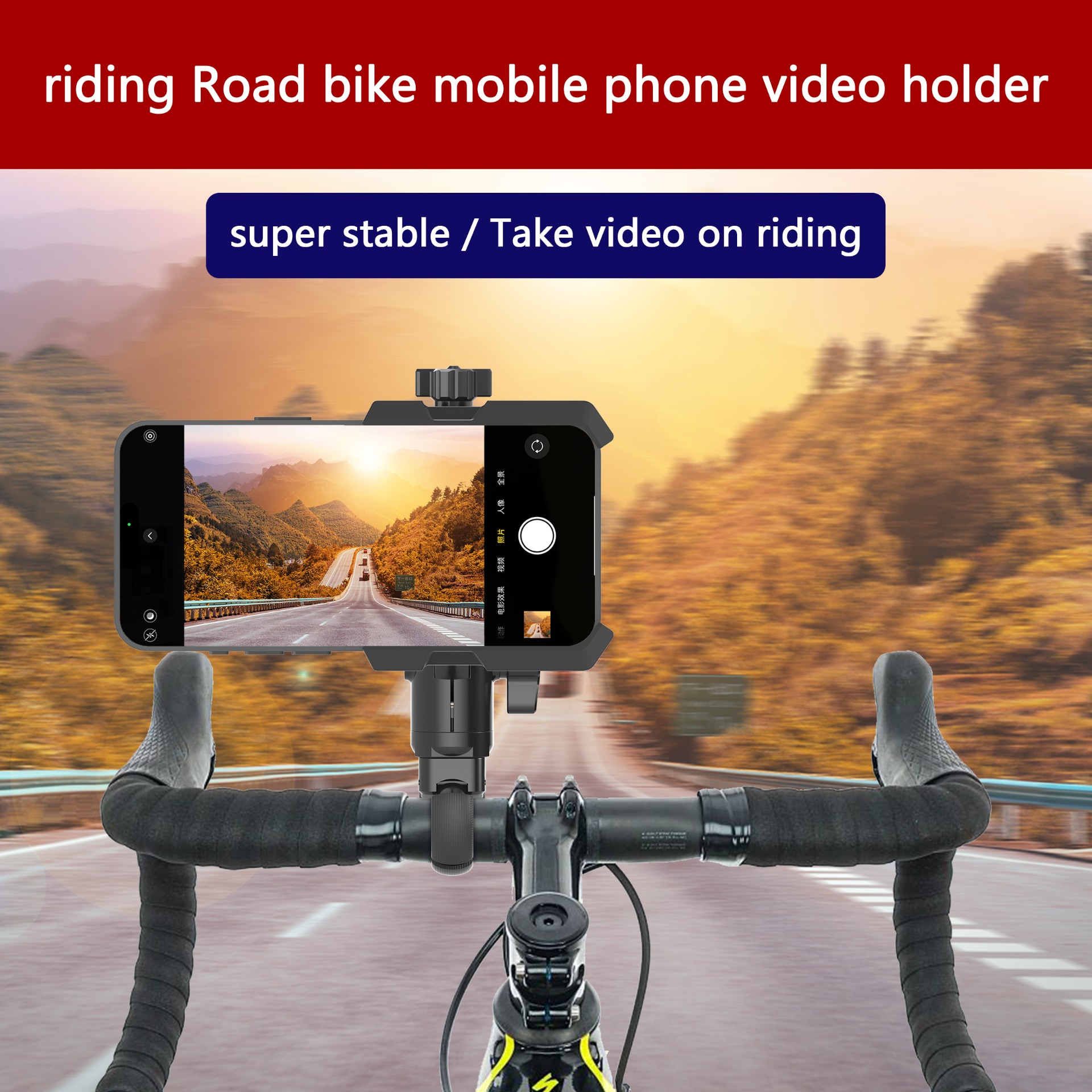 Long neck Bike phone holder