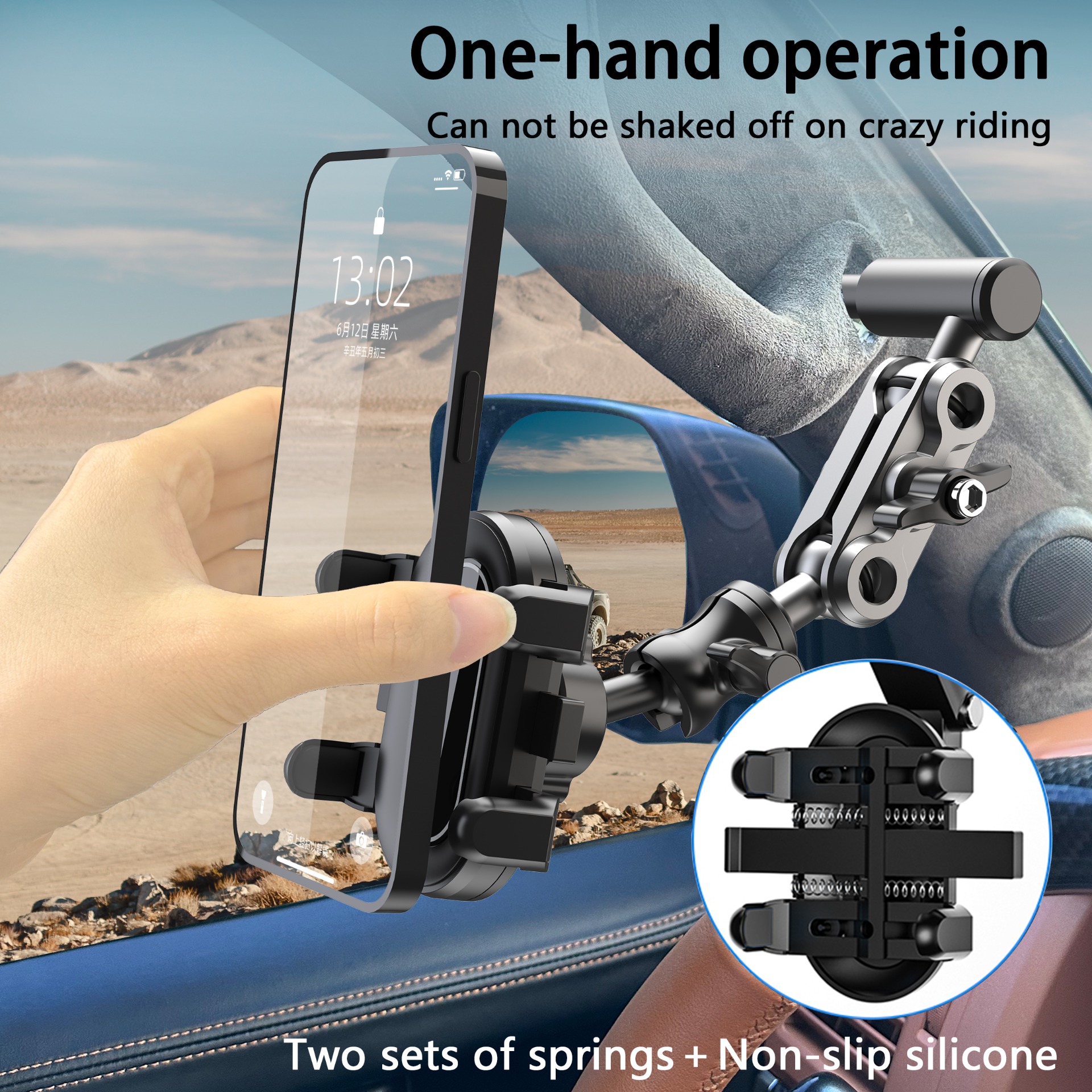 Premium Aluminum A-Pillar Car Mount