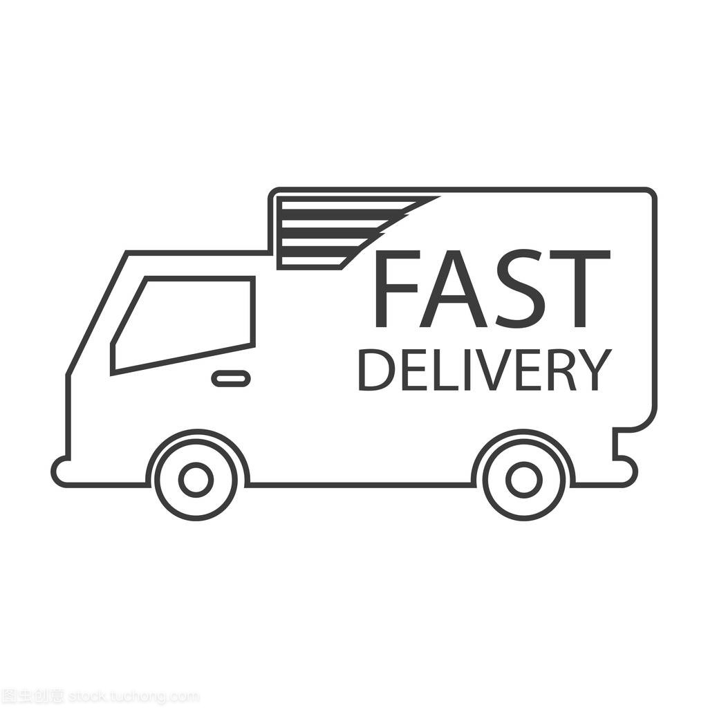 Speed is our second name. We understand the fast-paced nature of the retail world. That’s why we pride ourselves on an industry-leading production timeline of just **20 days** from order confirmation to delivery. This incredible speed allows you to capitalize on trends, manage inventory efficiently, and keep your customers happy without long waits.
