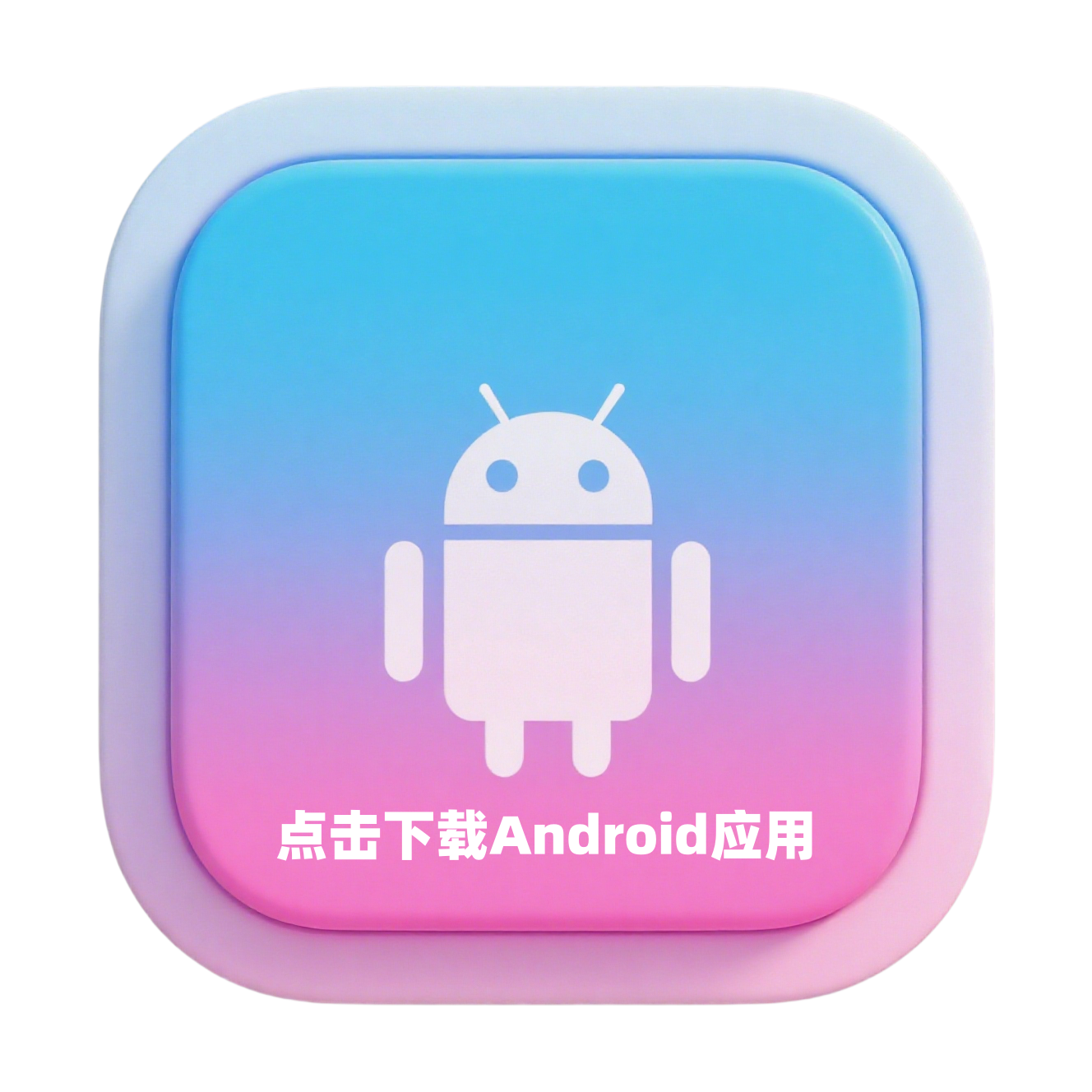 描述