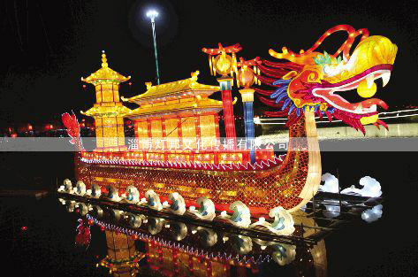 5生態(tài)龍城
