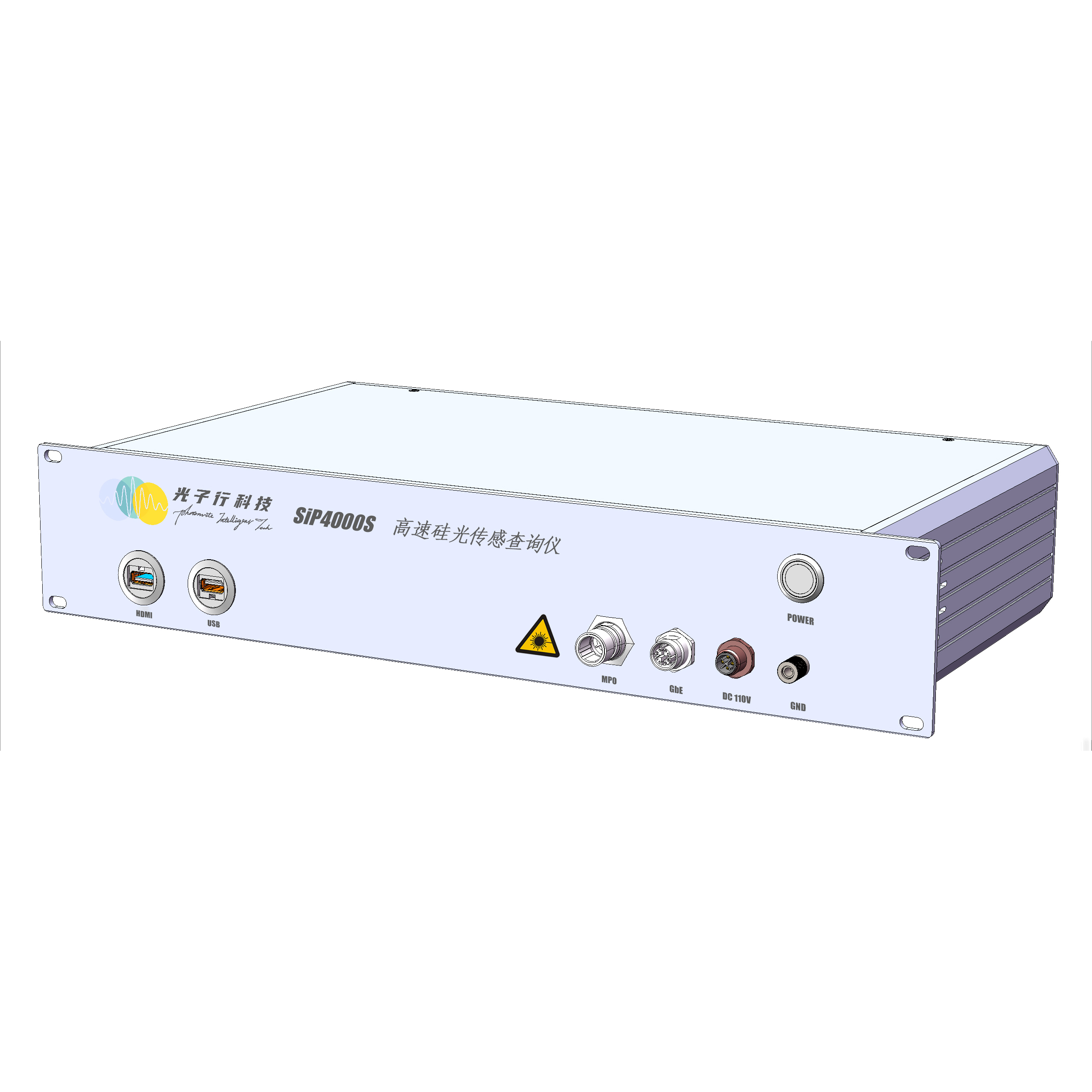 High-Speed Silicon Photonic Sensor Interrogator / Rack-Mounted