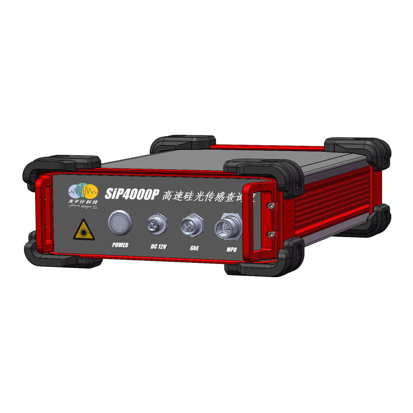 High-Speed Silicon Photonic Sensor Interrogator / Portable
