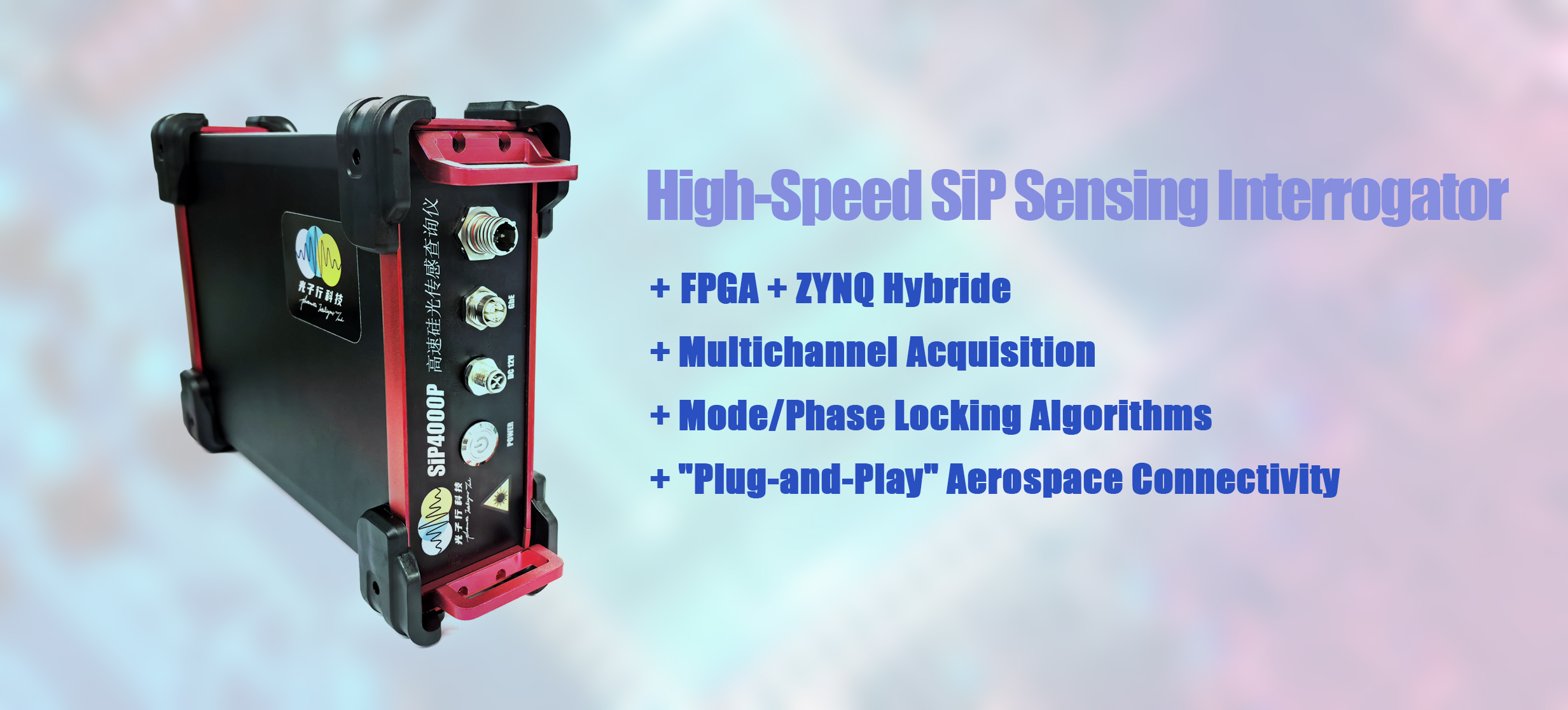 High-speed silicon optical sensor inquiry instrument/portable