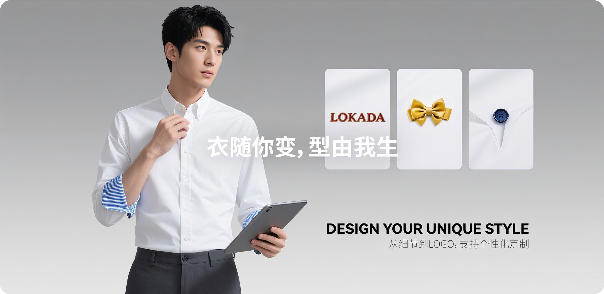 制作网站页面-Banner7