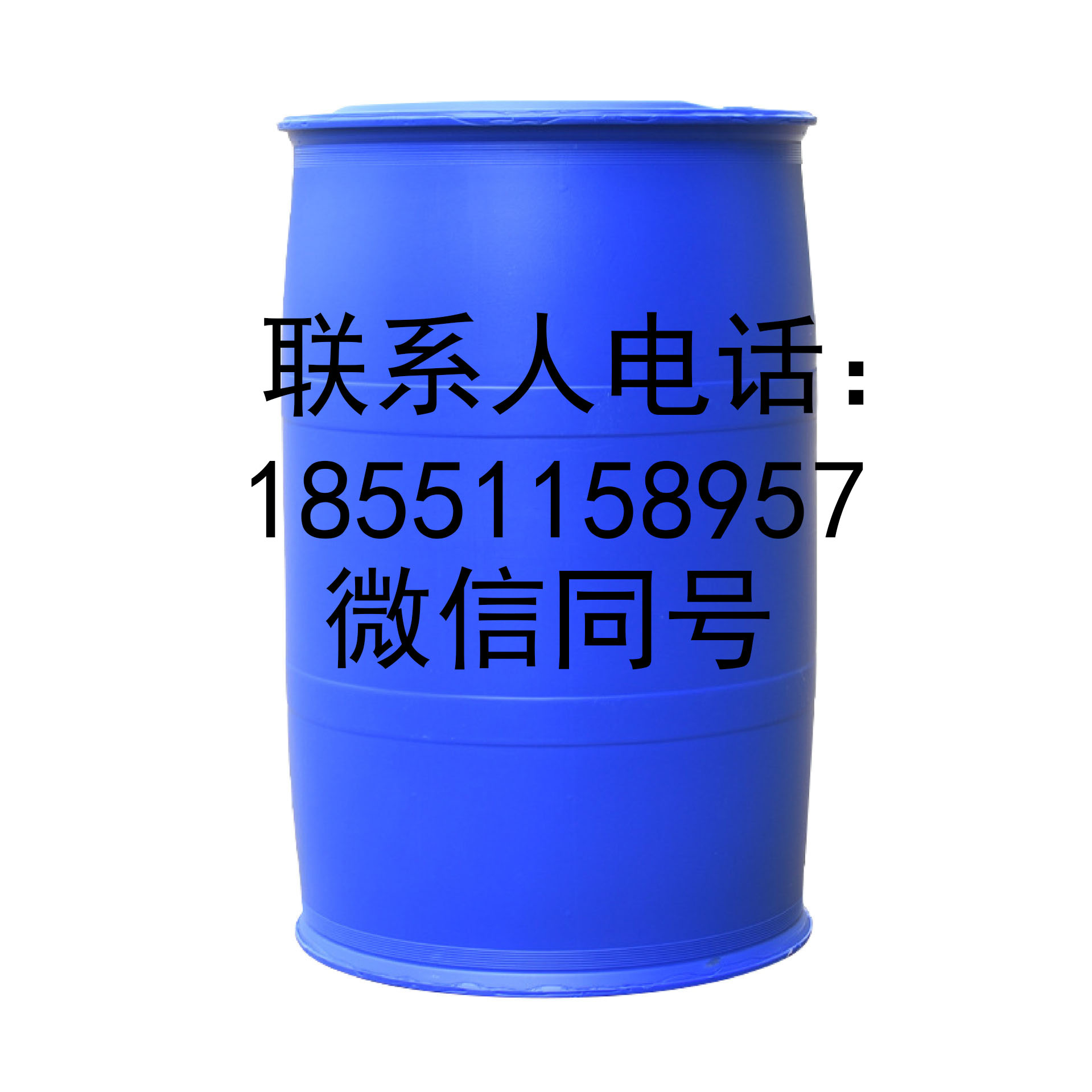 1，4-环己烷二甲酸  CAS号：1076-97-7