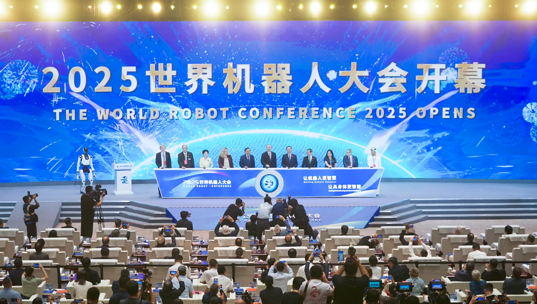 微信图片_2025-08-12_171619_749