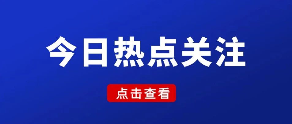 2026年3+证书报名时间来了？两科考试时间有变动！