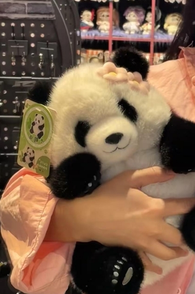 Panda plush toy