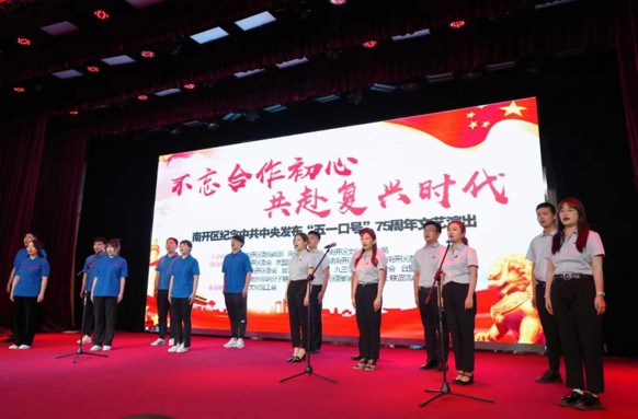 积极自主参与日常活动
在抗击疫情中，荟骏集团组织志愿者分队，荟骏员工均踊跃报名，平日积极参与各项活动，年会活动自发组织并参演各种精彩节目彩排；五一参与新阶层举办的75周年文艺演出；荟骏与天津市总工会联合举办的春季交友联谊活动；天津2台播出的端午特别节目的鱼龙百戏《荟看见》。