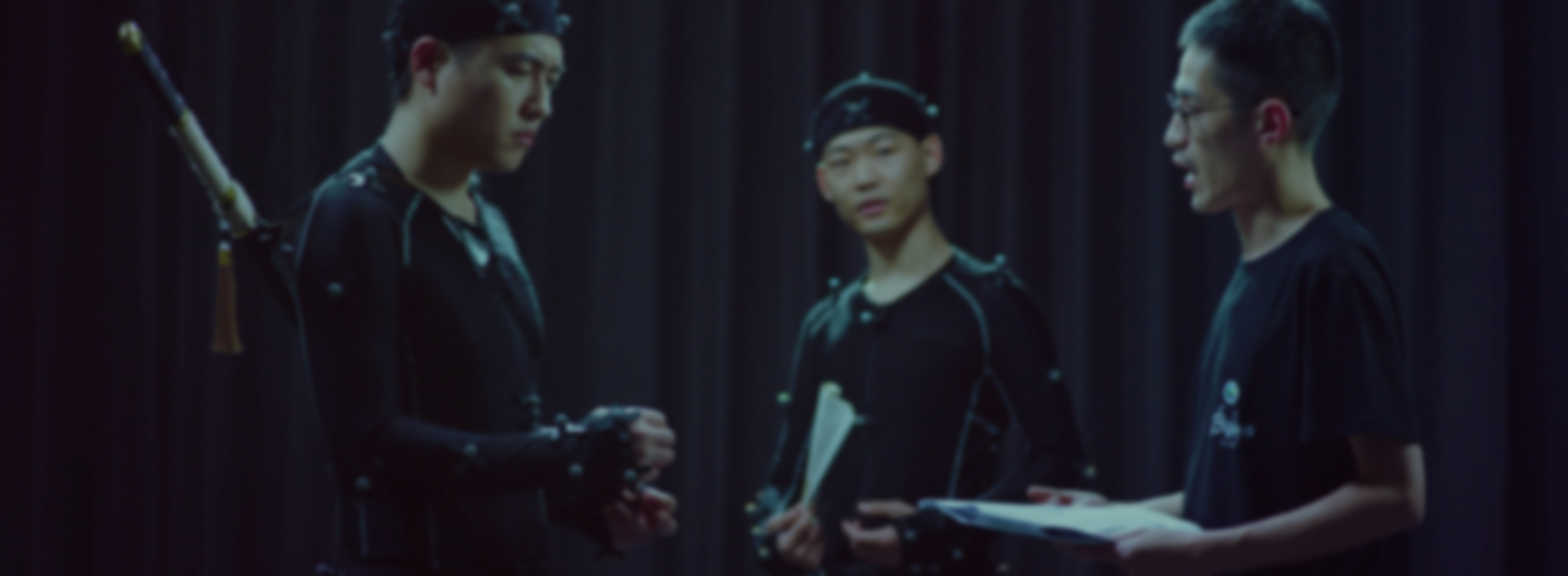 演员们拥有大量不同类型游戏动画捕捉经验，可以根据游戏类型、角色人设、动画场景灵活调整自己的表演方式；
迅速理解客户的指令与反馈并执行；
充分理解游戏机制，沟通成本低、动作完成度高、演绎表现力强。