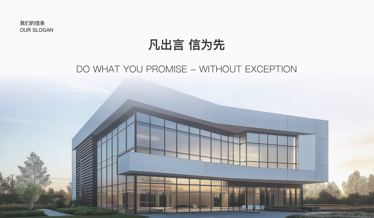 文化_20250721_17531097738604900