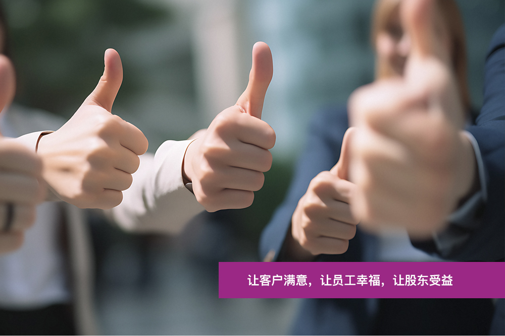 广东省地坪协会副会长单位
中国地坪行业品牌二十强
聚氨酯防滑耐磨材料通过项目成果鉴定，成果申请专利产品