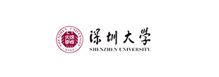 深圳大学(1)