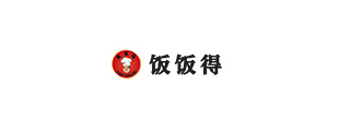 饭饭得