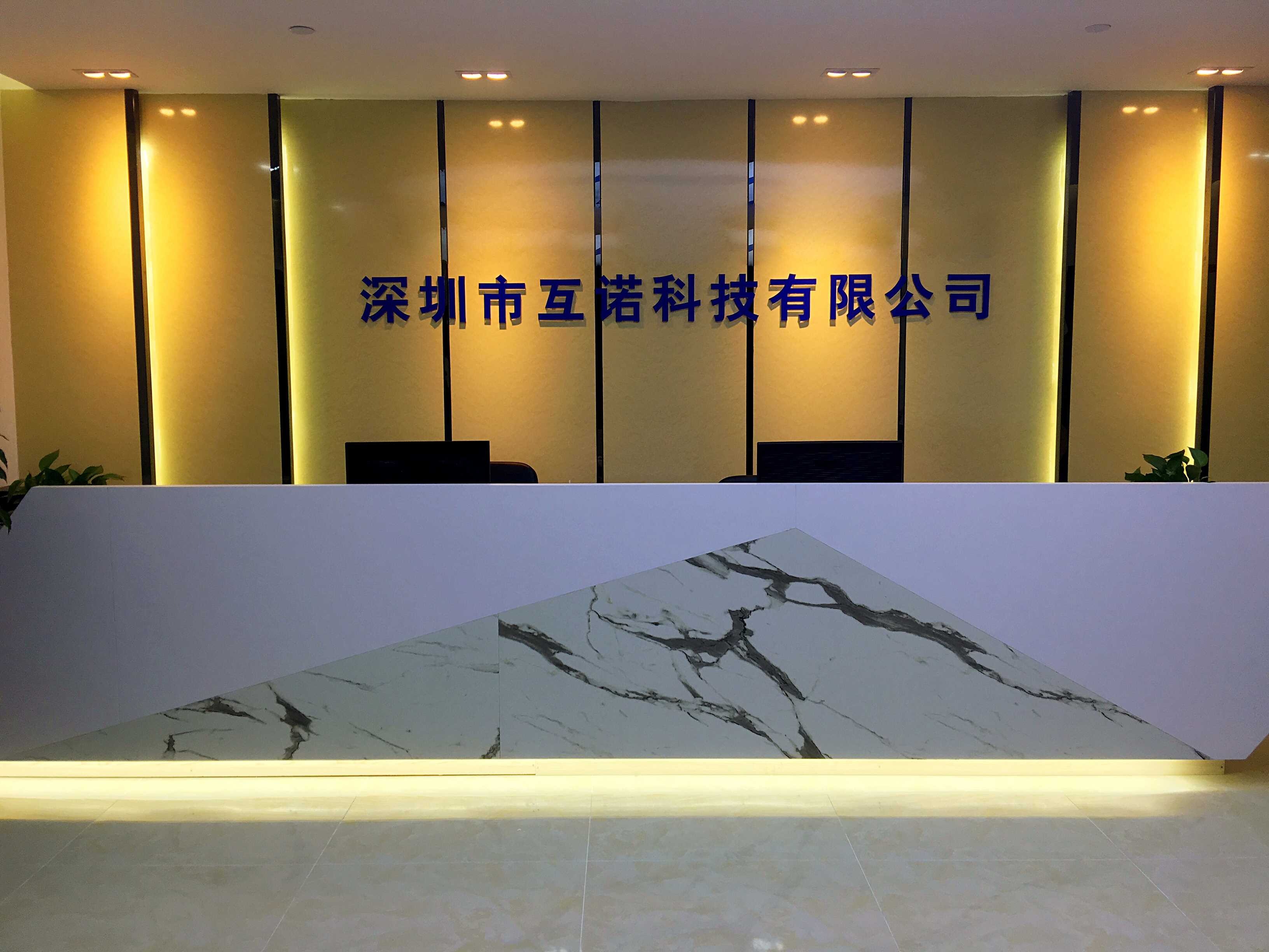 描述
