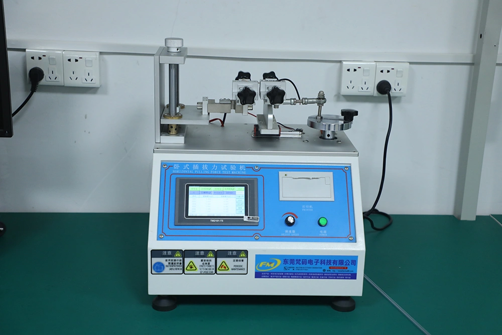 水平拉力试验机