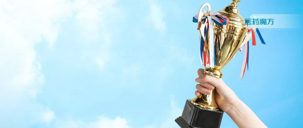 Top 10 global pharmaceutical compani...