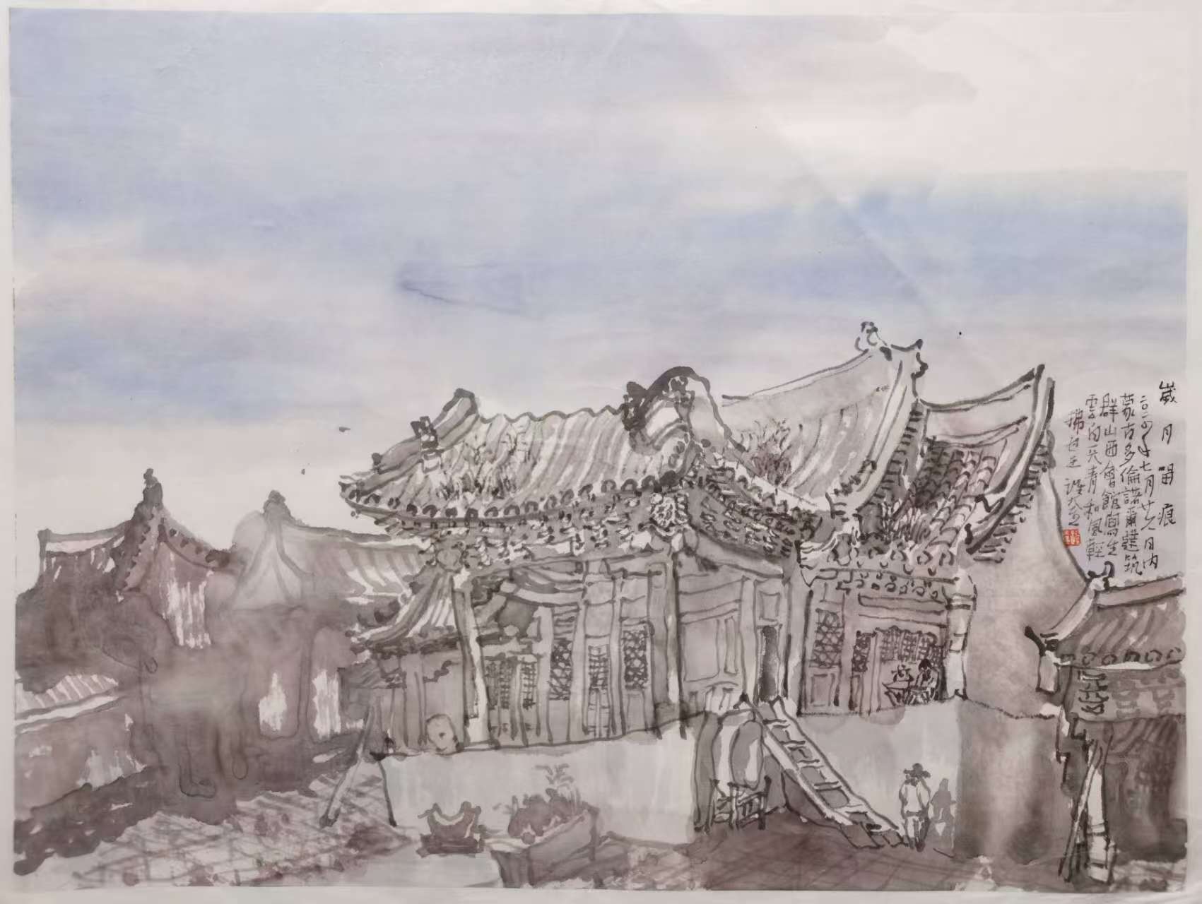 岁月留痕