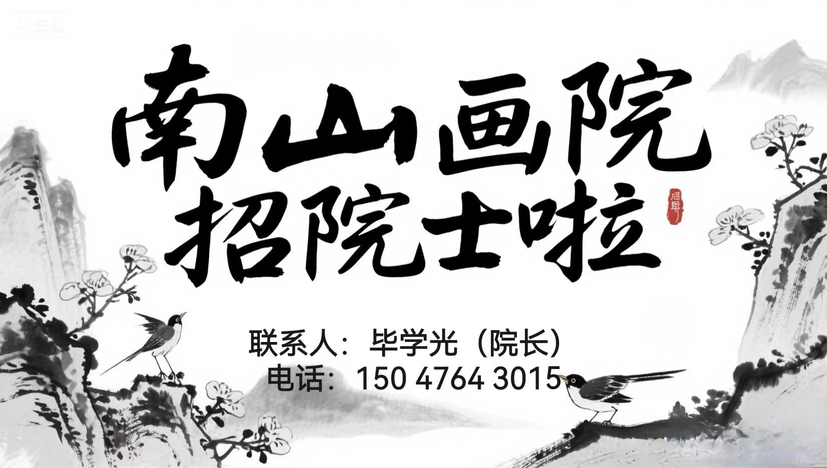 描述