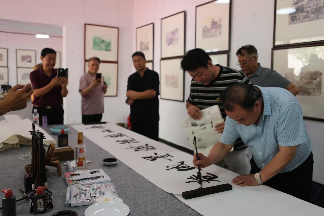 南山画院笔会活动成功举办