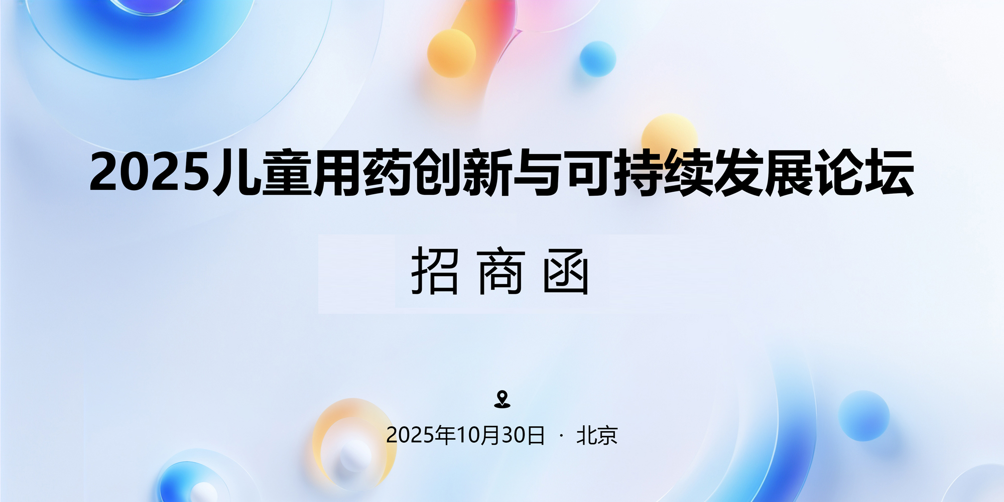 1753083946487c32c7a39fa93e623