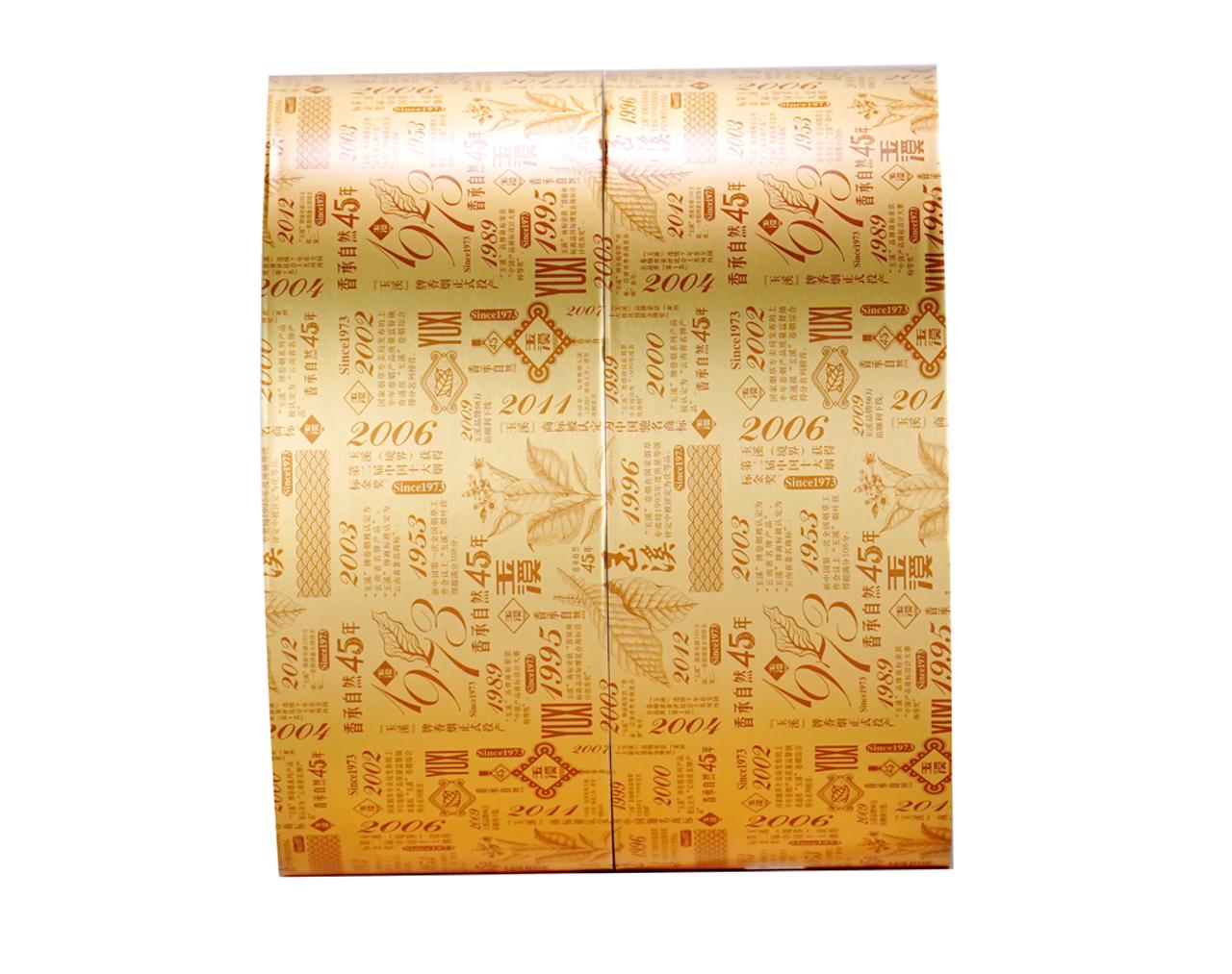 印刷内衬纸