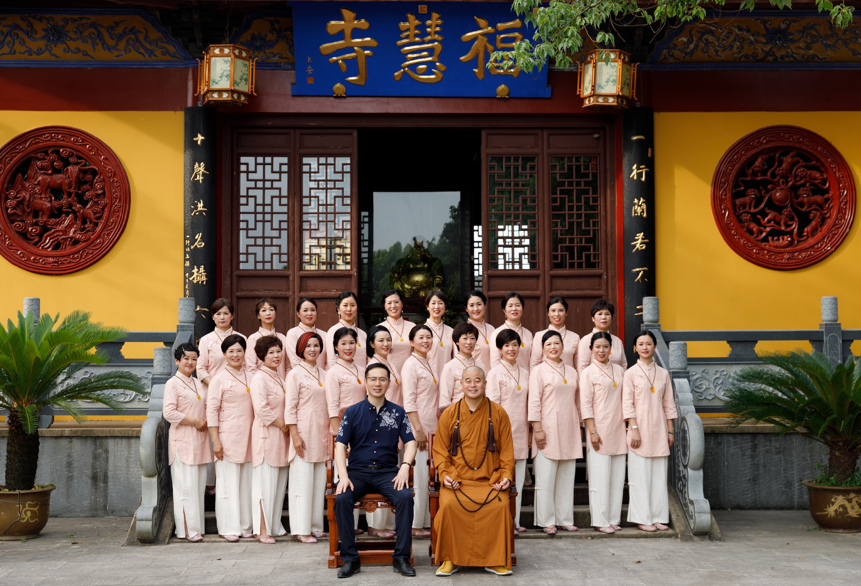 寺院在道元法师带领下，逐年规划并完善基础硬件设施。同时带领两序四众如法开展修行与弘法实践，创办多类非常有价值和意义的文化主题活动。
●2016年开办线上微信公众号弘法平台
● 2017年，迎请《嘉兴藏》大藏经供奉，提升寺院学术与文化底蕴；
● 2018年，道元法师为蔡有方大居士披剃出家；中轴线“遣迎殿”动工，完善寺院纵横布局；
● 2019年举办首届晒经法会，传承佛教经典文化；
● 2020年，寺院原创《千年福慧》等六首寺歌，推动佛教艺术传播；观音、圣像开光。
● 2021年成立福慧净土艺术团，融合梵呗音乐、朗诵等艺术形式，弘扬佛教美学。此外，寺院定期举办“僧才培训”“护法居士特训营”“福慧行研学”等专题活动，强化信众修行指导，助力净土法门实践。
●2021年开办寺院官方网站。
●2022年落成福慧讲堂和菩提舍，又多增设了弘法交流专属空间。