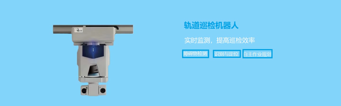 微信圖片_20250804170927