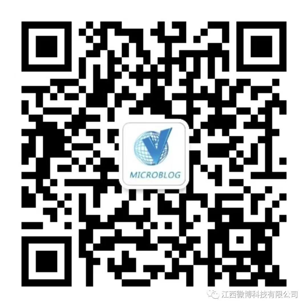 微信图片_2025-07-26_160724_529