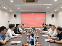 广州市白云区云城街道办事处胡聪书...