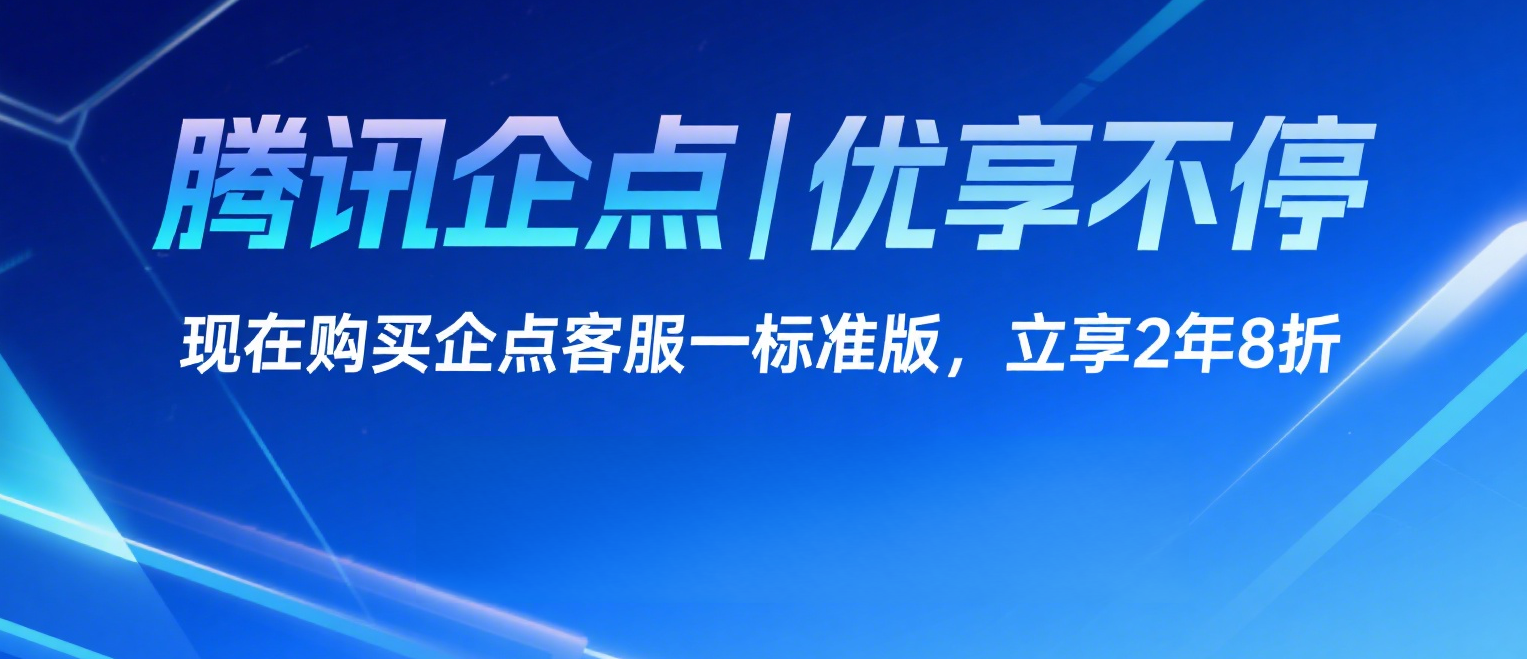 轮播图1