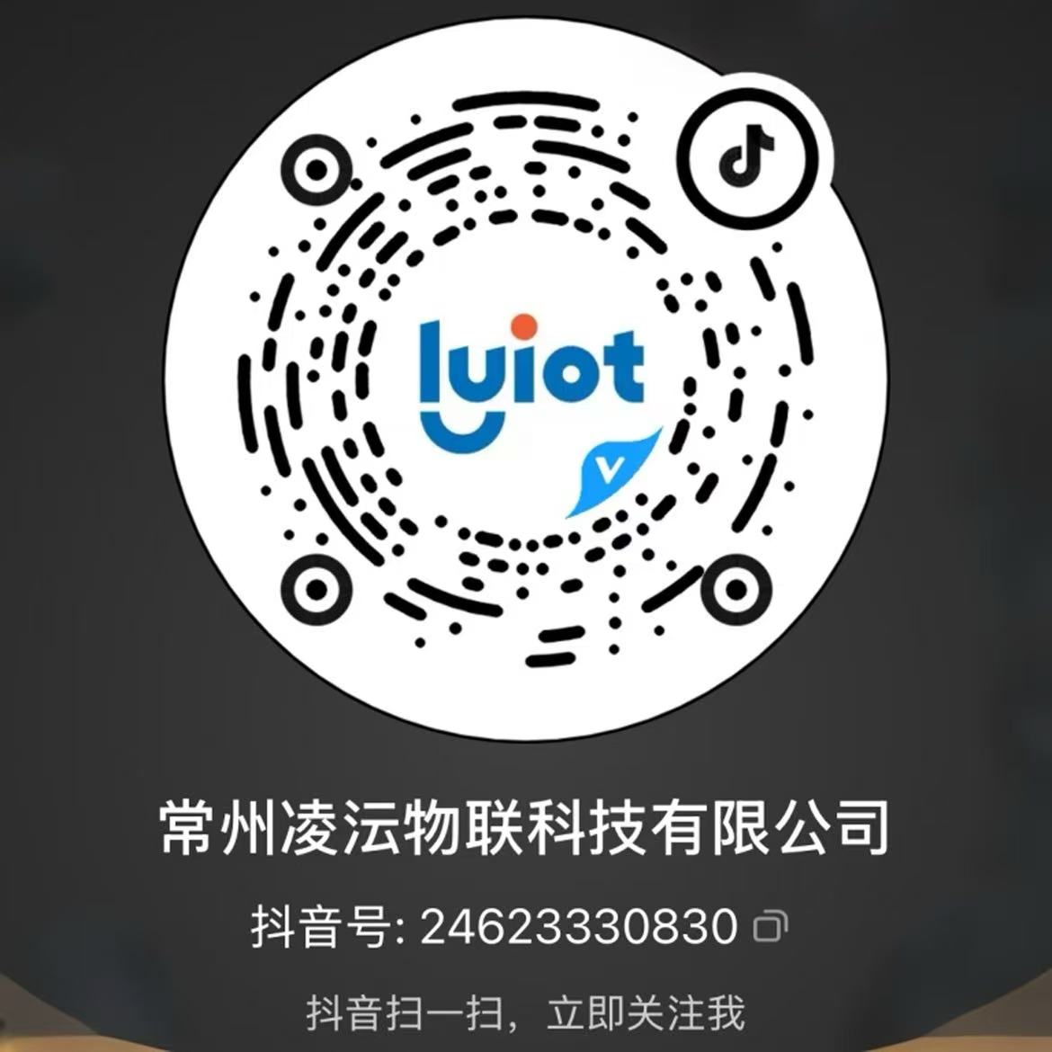 微信图片_20250730171800_9