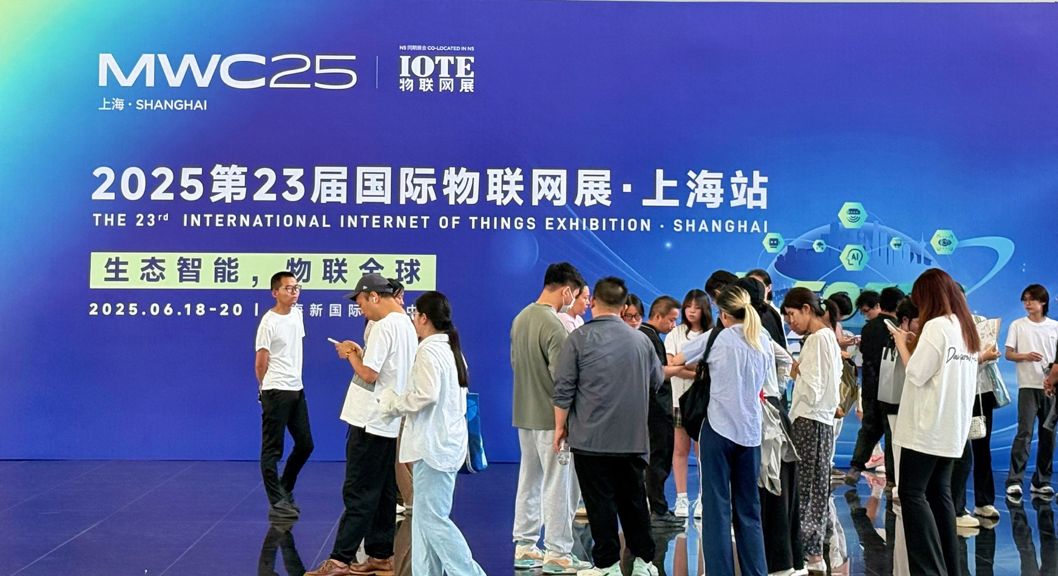 微信图片_20250625103213