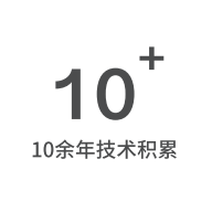 描述