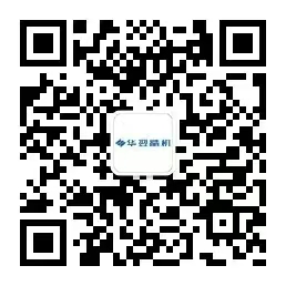 公众号