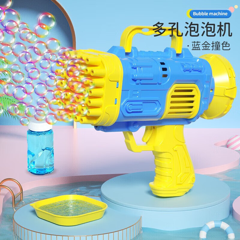 描述