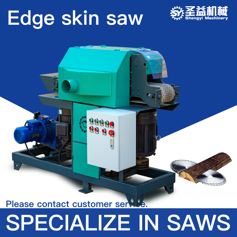 Shengyi Machinery-Edge Skin Saw