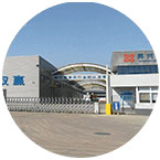 2012年04月 成立太阳成(tyc33455cc·认证集团)官网-Macau App Station泉州分公司
2014年05月 成立太阳成集团tyc33455cc（江西）包装有限公司
2014年09月 成立太阳成集团tyc33455cc（昆明）包装有限公司