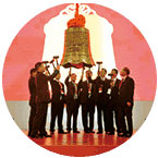 2015年04月 首次公开发行A 股，
成功在深圳证券交易所中小企业板挂牌上市
2016年06月 收购广东昌胜照明科技有限公司